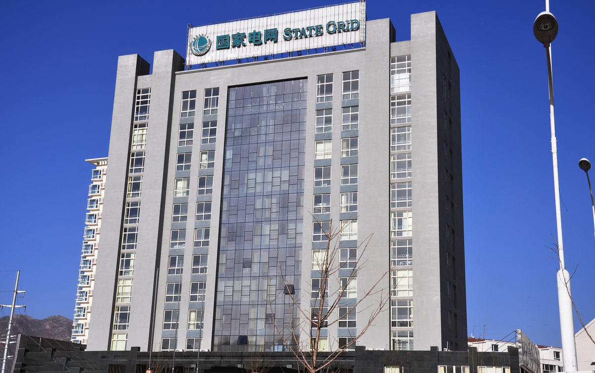 临江齐齐哈尔电网